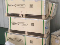 南方泵業CDM/CDMF立式離心泵正品二維碼